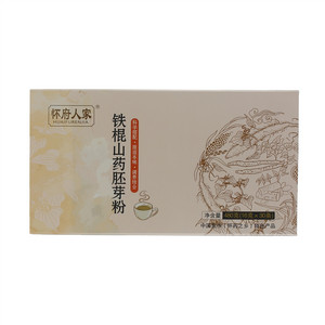 怀府人家铁棍山药胚芽粉