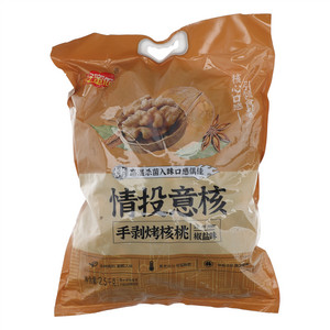 好蜜侬椒盐味手剥烤核桃