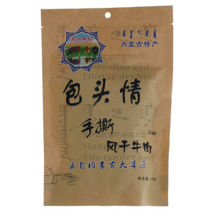 蒙怡藏秘五香手撕风干牛肉