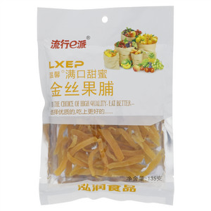 流行e派金丝果脯