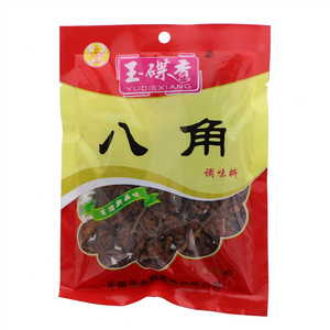 玉碟香八角调味料