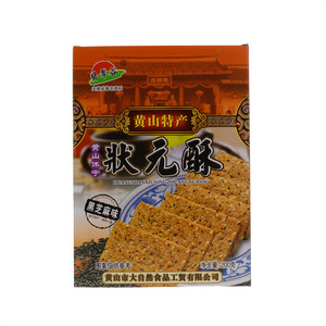 翡翠谷黄山特产黑芝麻味状元酥