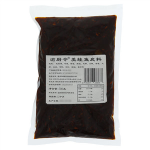 渝厨令美蛙鱼底料