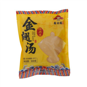 鑫古膳金翅汤经典系