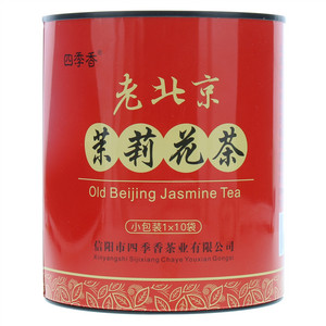 四季香老北京茉莉花茶