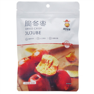 满谷宝栗脆冬枣