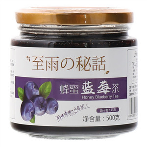 至雨秘语蓝莓茶蜂蜜