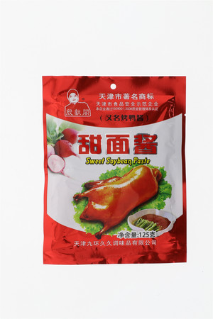 甜面酱