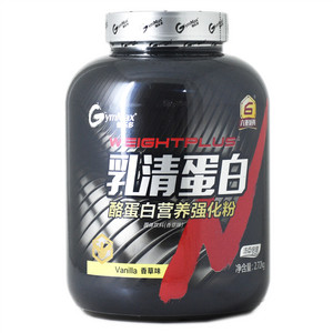 健乐多乳清蛋白酪蛋白营养强化粉固体饮料（香草味）（升级款）