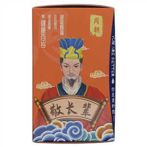 尤爱倍特全脂羊奶粉（敬长辈）