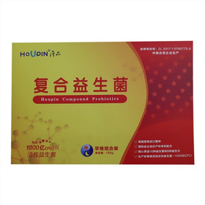 HOUPIN复合益生菌饮料