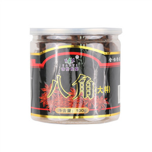 含怡食品八角(大料) (调味料)