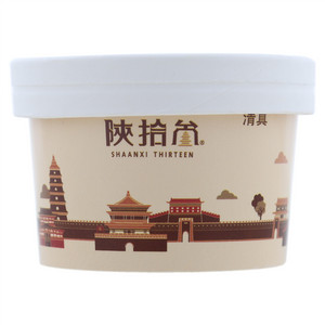 陕拾叁法国黑松露巧克力冰酪