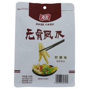 有友柠檬味无骨凤爪
