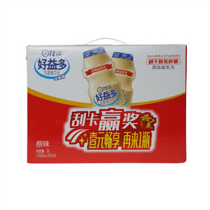 好益多乳酸菌饮品原味