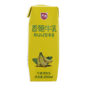 天友香蕉牛乳（灭菌调制乳)
