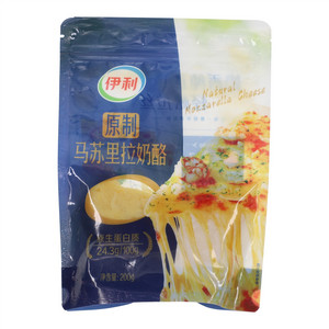 伊利原制马苏里拉奶酪