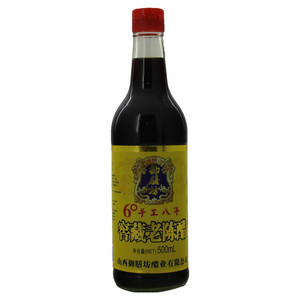 御膳坊 6o手工八年 窖藏老陈醋（酿造食醋）