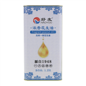 好友浓香花生油