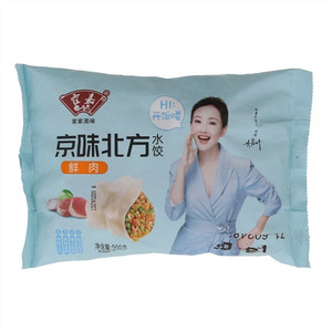 霍嘉京味北方水饺