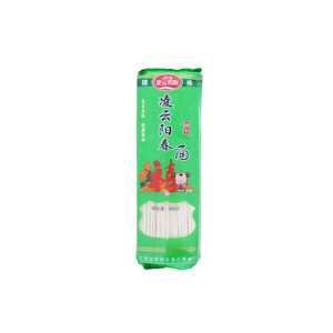 凌云阳春面
