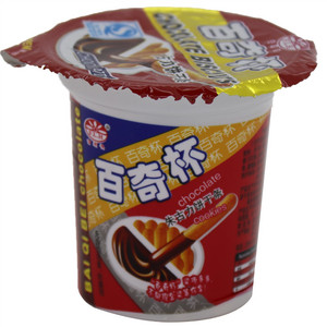 百奇杯