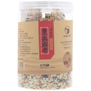 岩城记忆红坊曹素英麻老