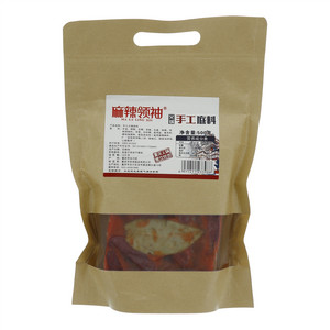 麻辣领袖手工火锅底料