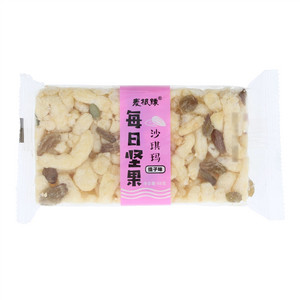 麦根缘提子味每日坚果沙琪玛