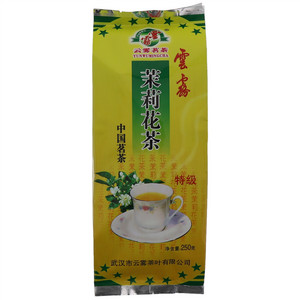 雲霧特级茉莉花茶250克