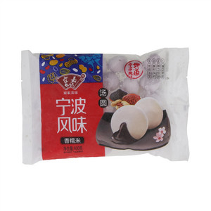 霍嘉宁波风味香糯米汤圆