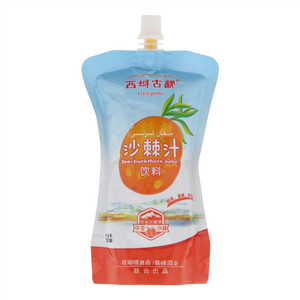 西域古秘沙棘汁饮料