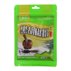 如叶黑胡椒粉