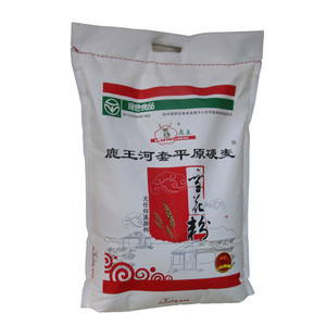 鹿王河套平原硬麦雪花粉