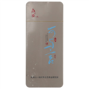 一地可与言高枞水仙