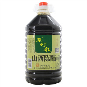 犟河泉 山西陈醋（酿造食醋） 手工三年	