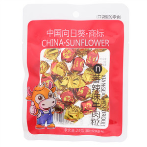 中国向日葵香辣味牛肉粒