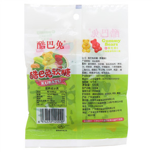 酷巴兔苹果味软糖