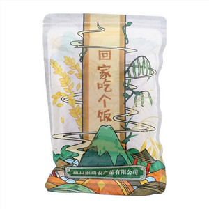 七鲤红皮花生