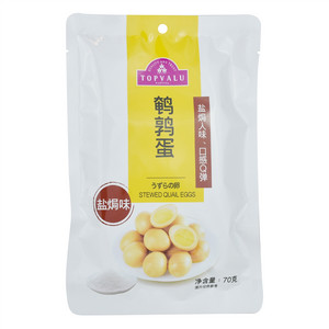 TOPVALU鹌鹑蛋（盐焗味）