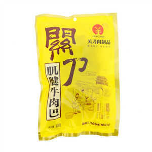 关刀彩装肌腱牛肉巴