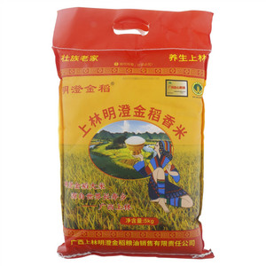 明澄金稻上林明澄金稻香米（中广香一号）