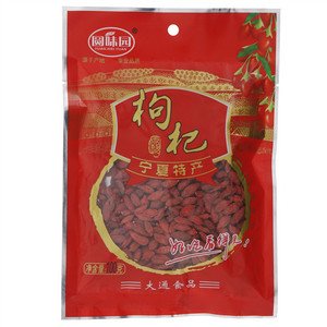 圆味园枸杞