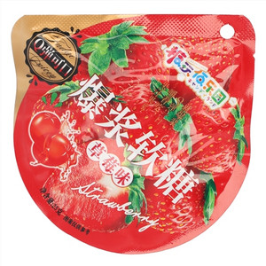 草莓味爆浆软糖