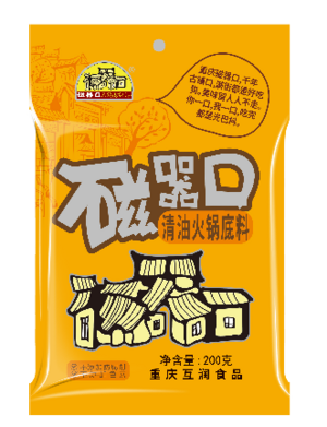 磁器口清油火锅底料200g