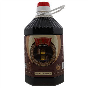 凌云香醋(酿造食醋)
