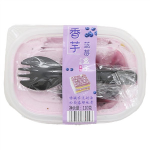 香芋蓝莓空气盒子蛋糕