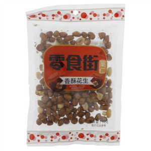 零食街菓仁香酥花生