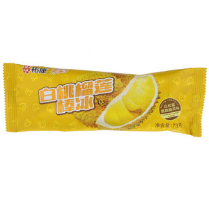 辉山纯牛奶