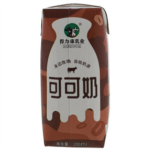 得力康乳业可可奶